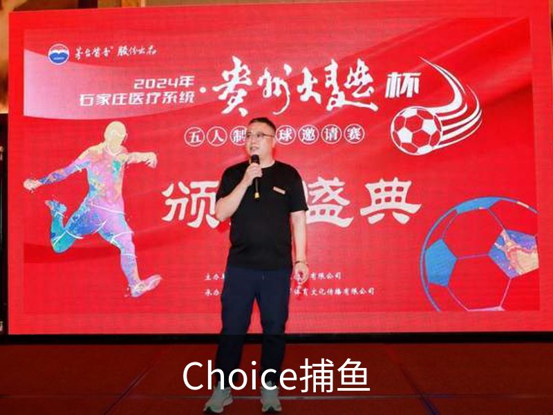 走进我们